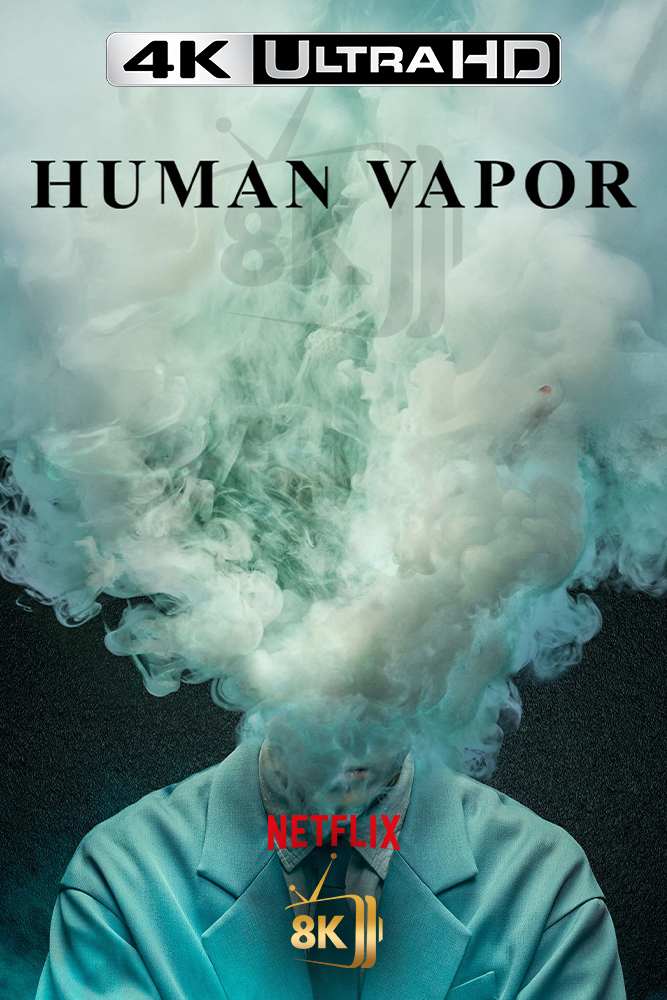 4K-NF - Human Vapor (2026) (JP)