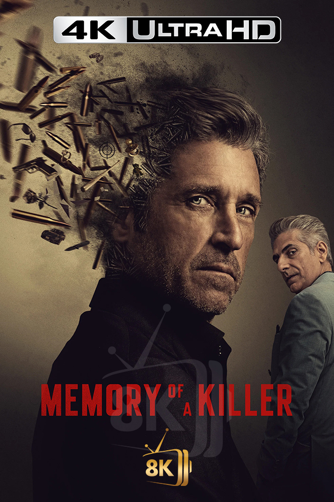 4K-AR - Memory of a Killer (2026) (US)