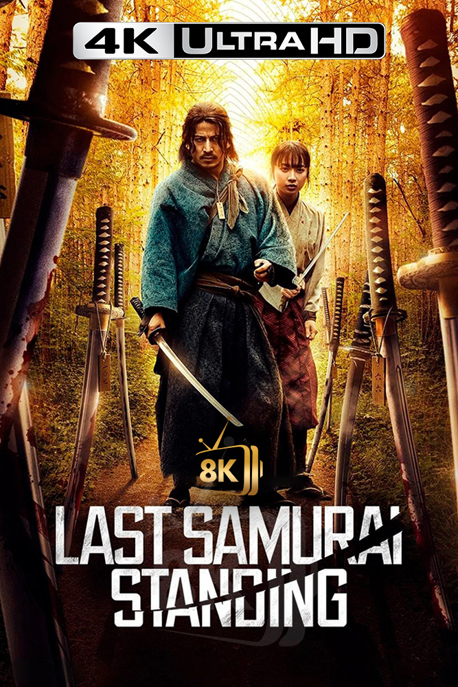 4K-AR - Last Samurai Standing (2025) (JP)