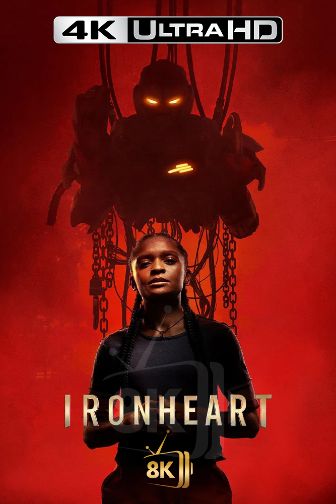 4K-AR - Ironheart (2025) (US)