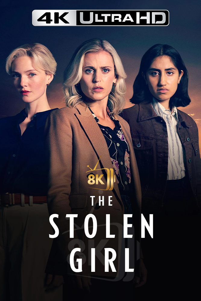 4K-AR - The Stolen Girl (2025) (GB)