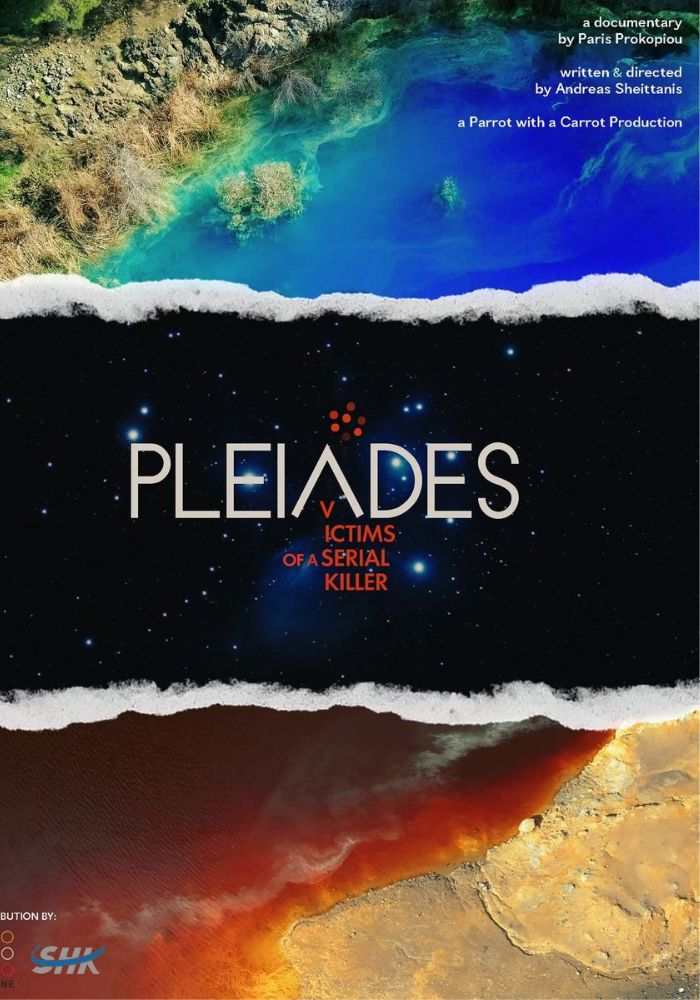 GR - Pliades: Victims of a serial Killer Oresti (2026)