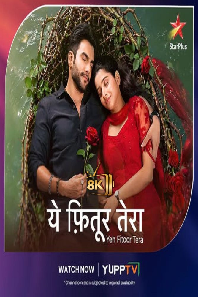 IN - Yeh Fitoor Tera (2026) (IN)