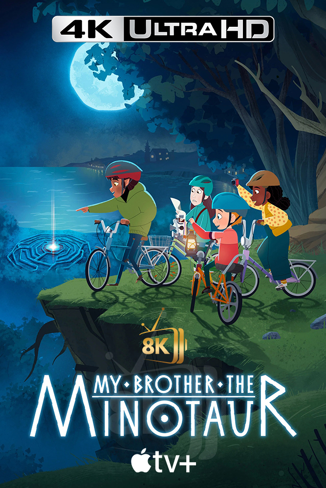 4K-A+ - My Brother the Minotaur (2026) (IE)