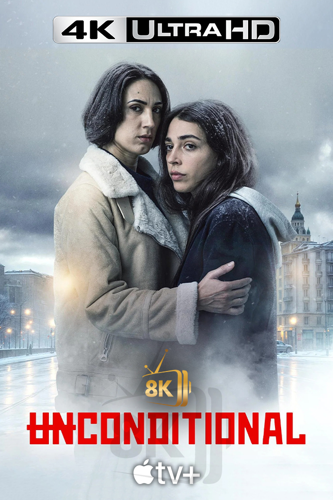 4K-A+ - Unconditional (2026) (IL)
