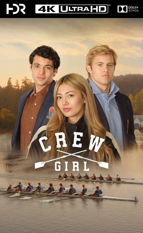 4K-DE-DV - Crew Girl (2026) (CA)