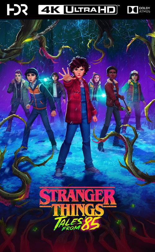 4K-DE-DV - Stranger Things: Tales from '85 (2026) (US)