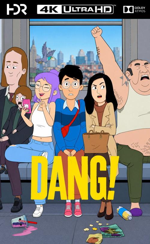 4K-DE-DV - Dang! (2026) (US)