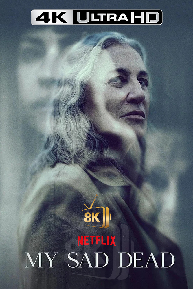 4K-NF - My Sad Dead (2026) (AR)