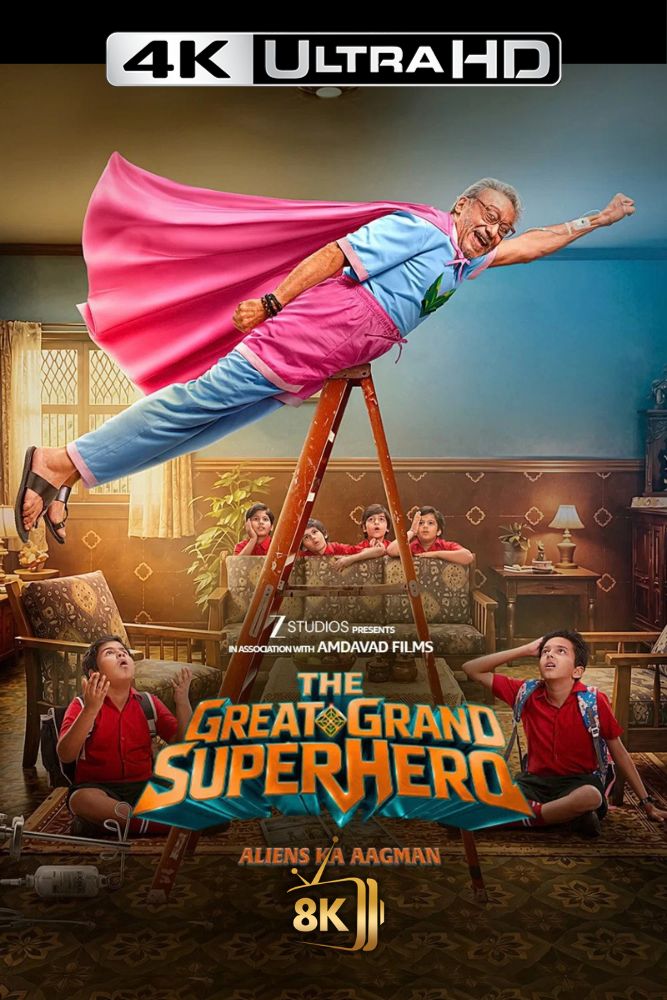 4K-IN - The Great Grand Superhero: Aliens Ka Aagman (2026)