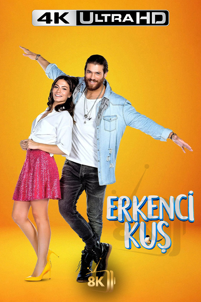 4K-AR-TR - Erkenci Kuş (2018) - طائر الصباح