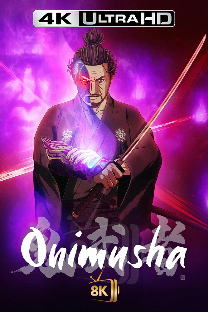 4K-AR - Onimusha (2023) (JP)