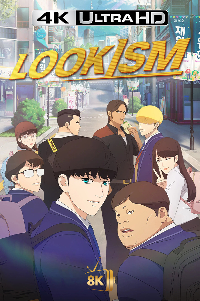 4K-AR - Lookism (2022) (KR)