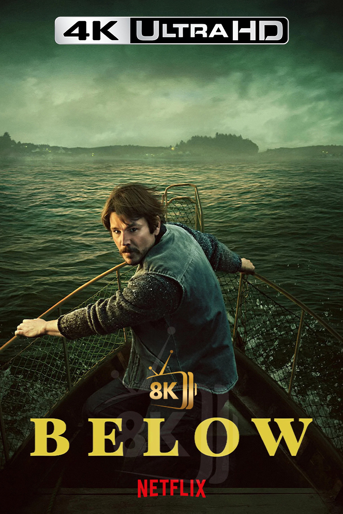 4K-NF - Below (2026) (CA)