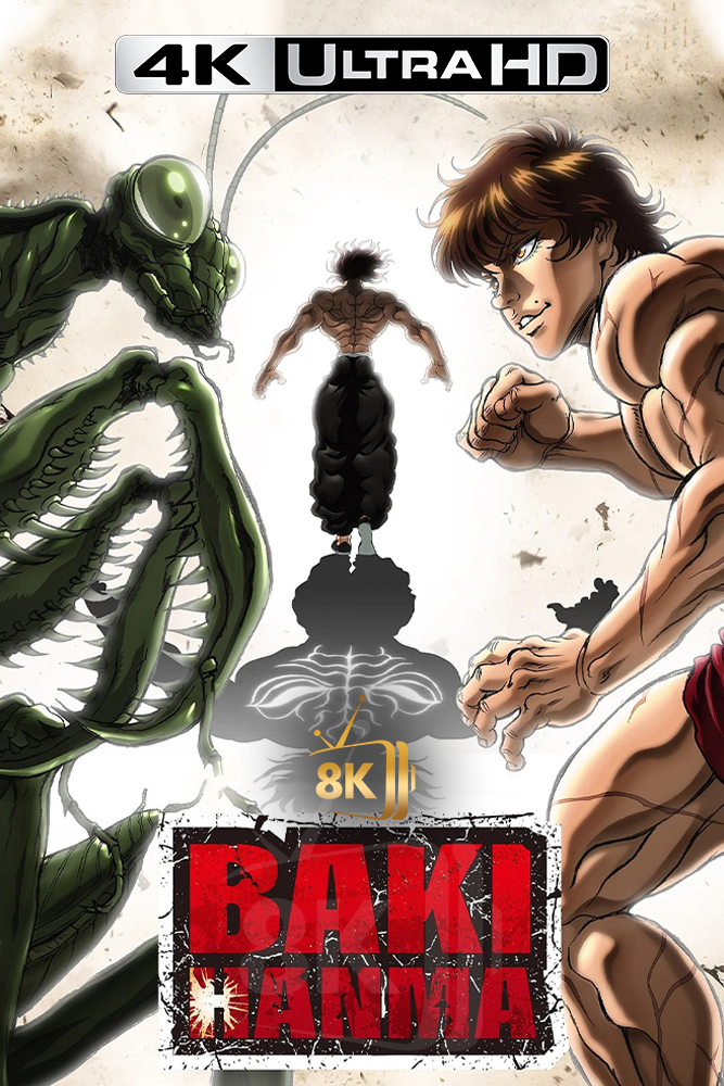 4K-AR - Baki Hanma (2021) (JP)