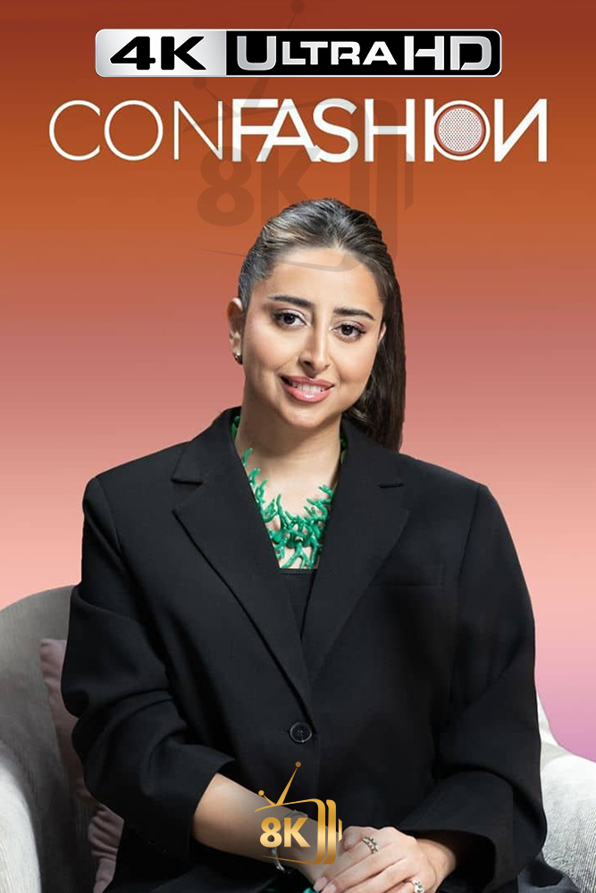 4K-AR - Confashion (2026)